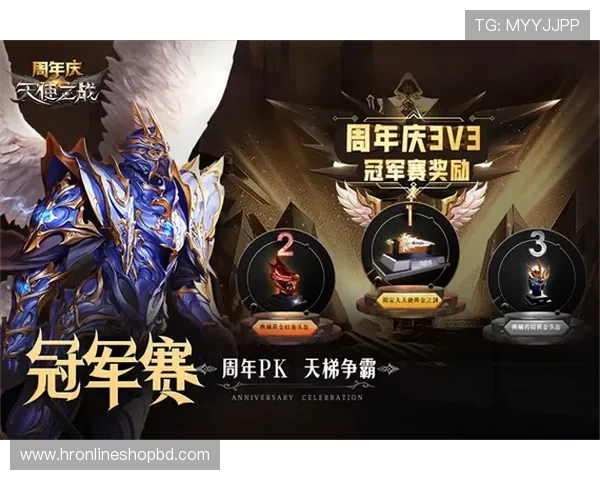 尽情体验9游官网游戏中心的多样化游戏选择与活动