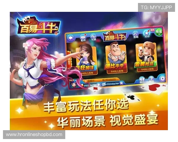 抢庄牛牛高手经验分享学习顶级玩家的实战技巧提升你的游戏水平 抢庄牛牛高手经验分享学习顶级玩家的实战技巧提升你的游戏水平