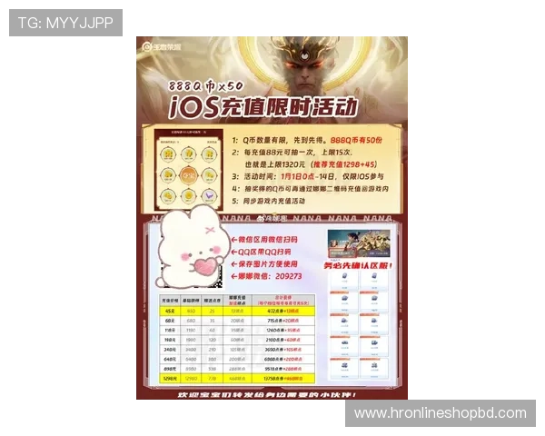 PA在线试玩最新活动优惠,丰富奖励等你来领取不要错过 PA在线试玩最新活动优惠,丰富奖励等你来领取不要错过