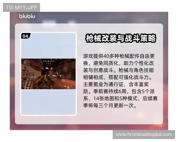 爱九游官网:游戏礼包及活动一网打尽,别错过! 爱九游官网:游戏礼包及活动一网打尽,别错过!