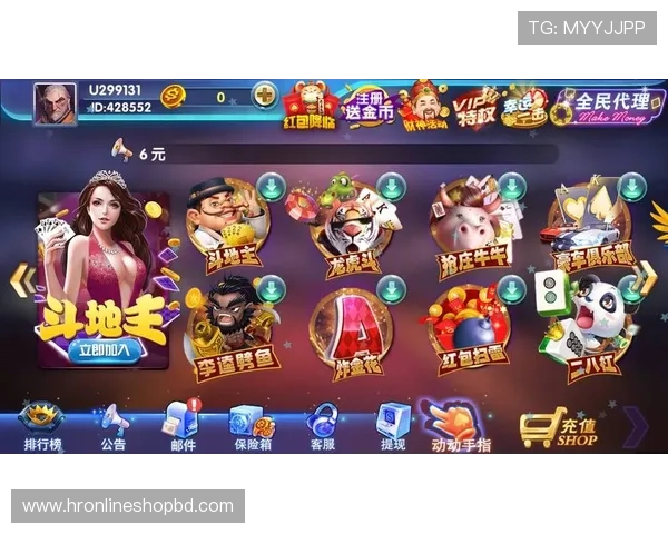 畅玩九游登录娱乐平台，尽享非凡游戏乐趣