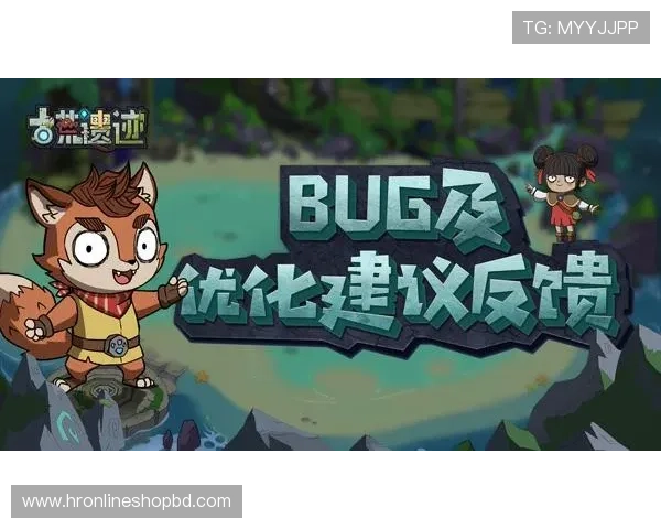 九游app下载苹果版用户评价与反馈，了解其他玩家的使用体验和建议