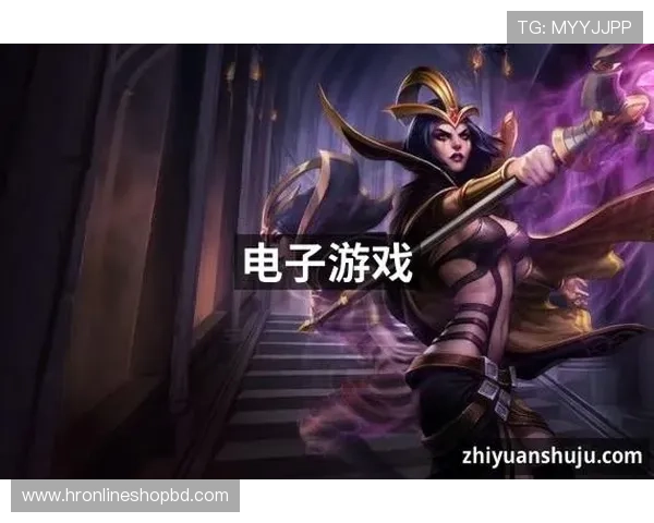 九游j9官网首页入口最新入口地址及使用指南,帮助玩家快速登录游戏体验 九游j9官网首页入口最新入口地址及使用指南,帮助玩家快速登录游戏体验