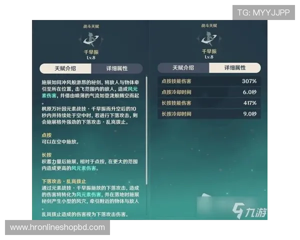 九游官网app手机版本更新内容及新功能介绍,掌握最新动态 九游官网app手机版本更新内容及新功能介绍,掌握最新动态