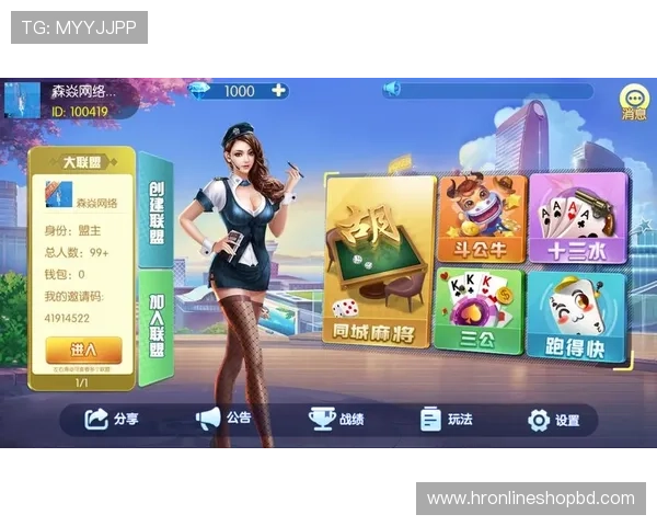 J9九游正规网址优质服务保障，确保每位玩家都能享受到贴心的客户支持