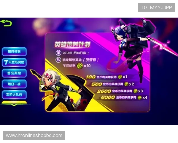 九游体育平台网页版全面升级带来更流畅的用户体验和丰富的赛事资源