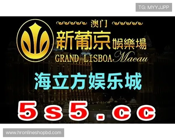 ag九游会登陆平台最新安全指南帮助玩家顺利注册与登录体验提升