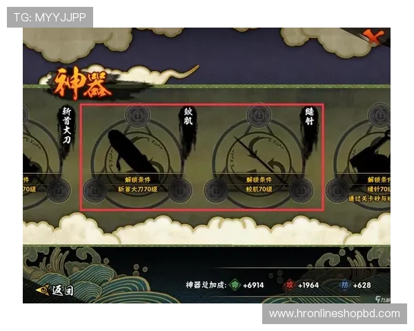 9游会老哥分享高效的游戏资源获取方法,让你轻松积累丰富的游戏道具 9游会老哥分享高效的游戏资源获取方法,让你轻松积累丰富的游戏道具