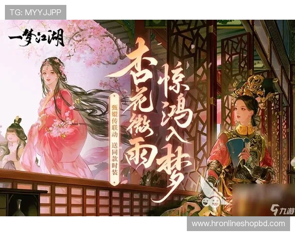 九游app官方入口官方最新入口地址，快速进入热门游戏无需等待