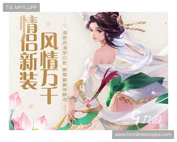 九游会在线官网安全可靠的登录方式指南保障你的账号安全与游戏体验