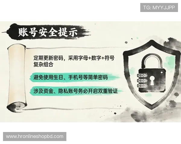九游娱乐正规网址安全验证,保障账号信息安全与资金安全 九游娱乐正规网址安全验证,保障账号信息安全与资金安全