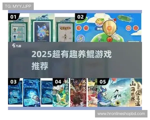 九游平台注册免费体验最新游戏内容,开启你的精彩游戏之旅 九游平台注册免费体验最新游戏内容,开启你的精彩游戏之旅