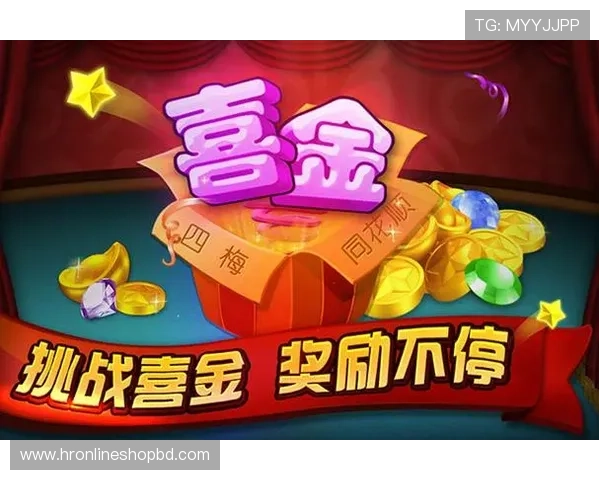 九游港式梭哈免费试玩体验,零门槛轻松上手享受刺激的牌桌对决 九游港式梭哈免费试玩体验,零门槛轻松上手享受刺激的牌桌对决