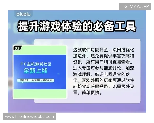 九游游戏中心老版本安全性分析,保障您的游戏体验无忧 九游游戏中心老版本安全性分析,保障您的游戏体验无忧