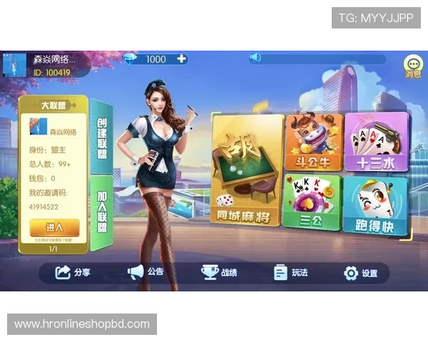 详细介绍J9九游平台开户的注意事项与常见错误避免技巧