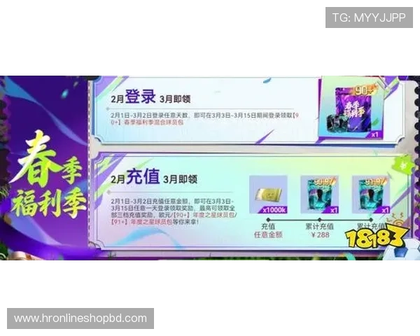 九游会官网下载入口正式上线，提供最新版本游戏下载与安全保障