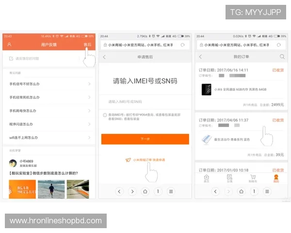九游娱乐app赞助不莱梅足球俱乐部对品牌影响力提升的具体作用与用户反馈