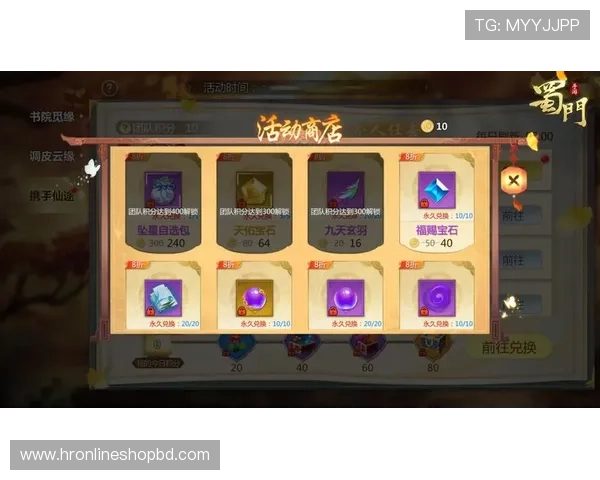 九游娱乐官网手机版最新优惠活动与礼包领取攻略，助你轻松获得丰富游戏奖励