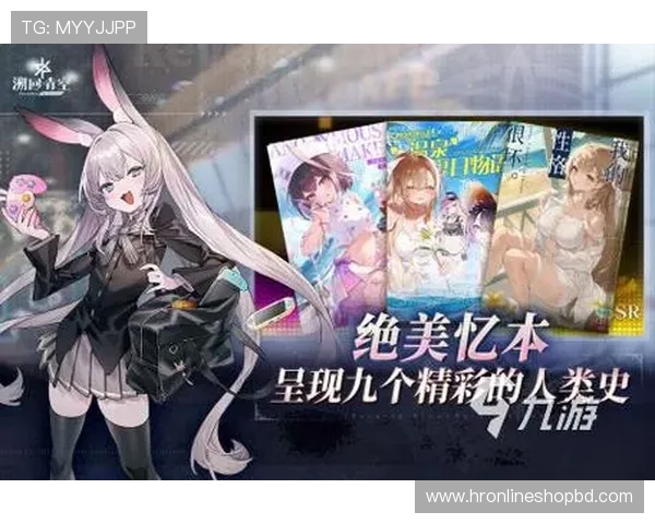 九游线上网址下载热门游戏推荐,满足不同玩家的多样化需求 九游线上网址下载热门游戏推荐,满足不同玩家的多样化需求