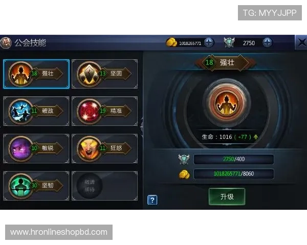 ag九游会注册流程详细指南让你轻松完成注册快速进入游戏世界 ag九游会注册流程详细指南让你轻松完成注册快速进入游戏世界
