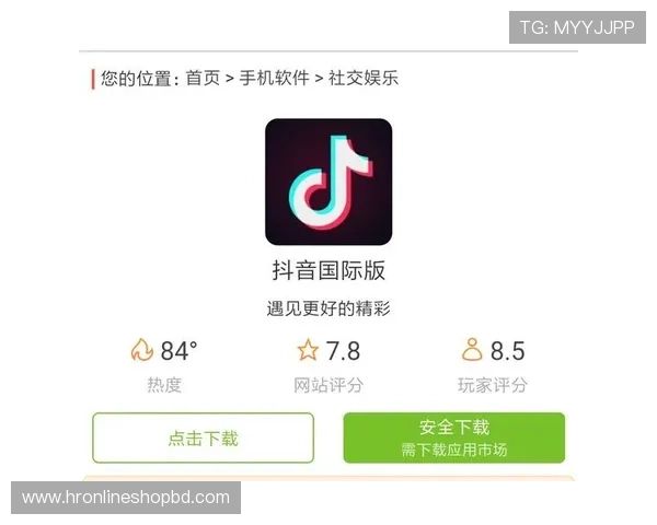 一键下载安装9游会AGAPP,开启属于你的精彩线上娱乐世界 一键下载安装9游会AGAPP,开启属于你的精彩线上娱乐世界
