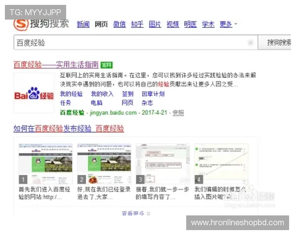 九游app下载版官方客服支持与常见问题解答,解决你的游戏中遇到的各种难题 九游app下载版官方客服支持与常见问题解答,解决你的游戏中遇到的各种难题