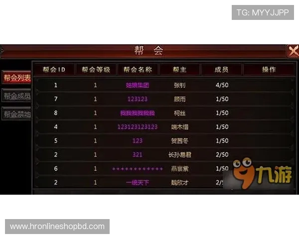 九游TTG电子游戏免费试玩体验指南让你零风险尝试各种热门游戏