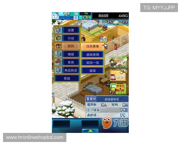 九游色碟游戏资源大全满足不同玩家的多样化游戏需求